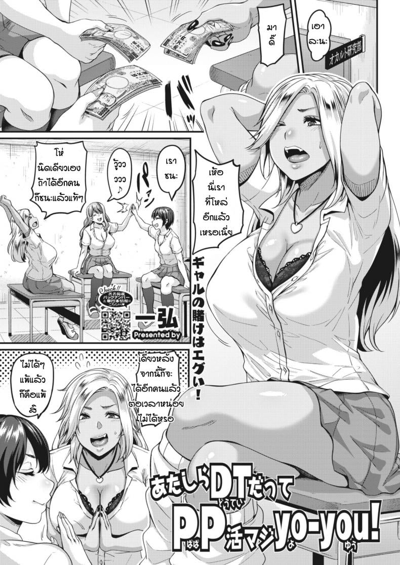 0002.jpg