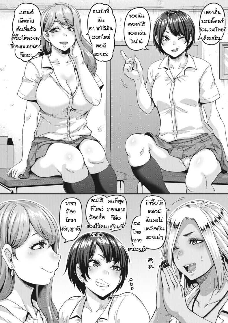 0003.jpg