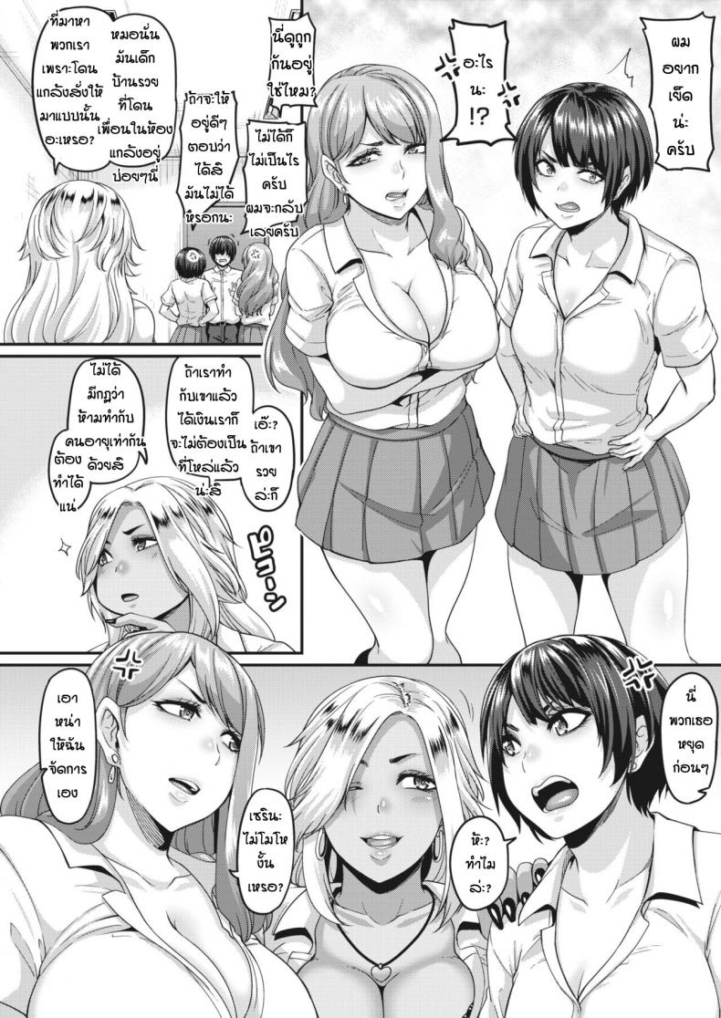 0005.jpg