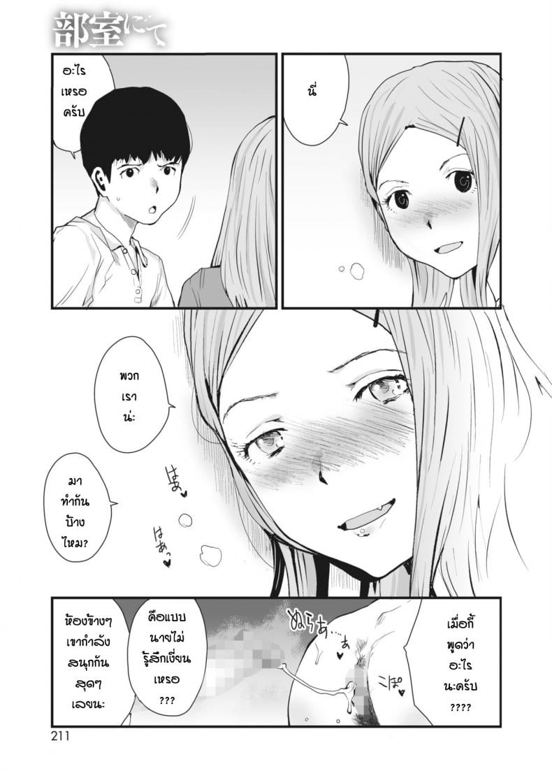 0006.jpg