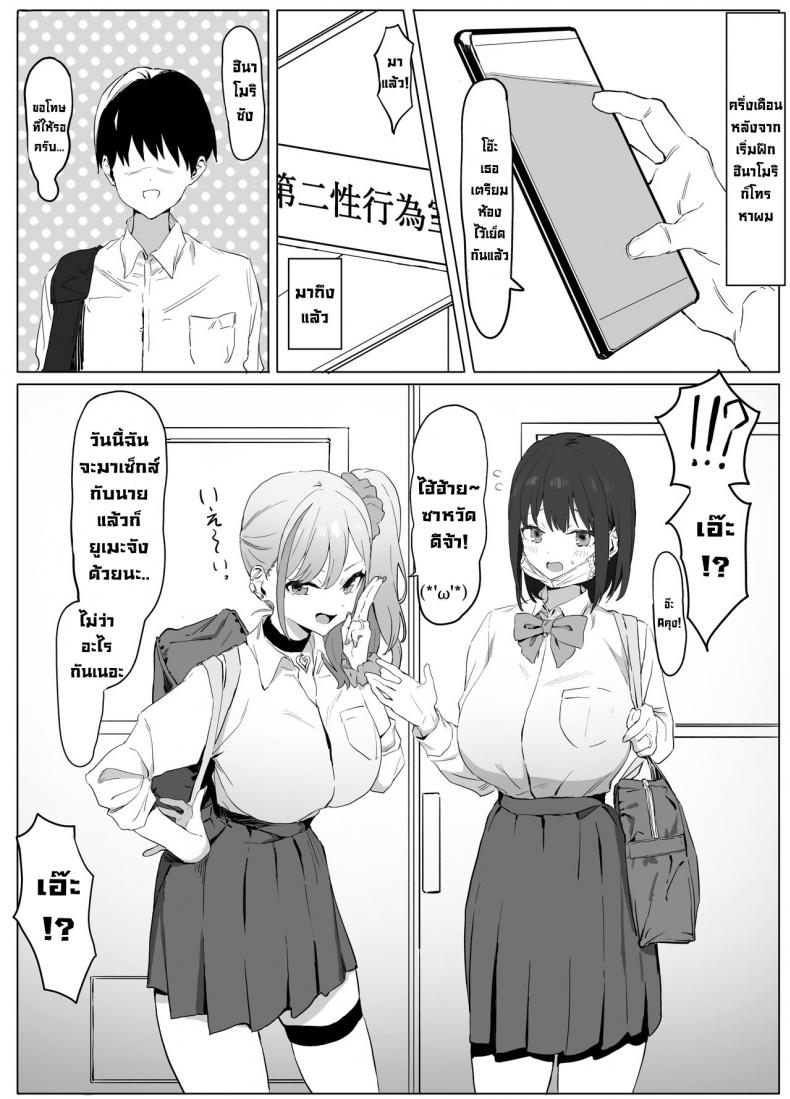 0003.jpg