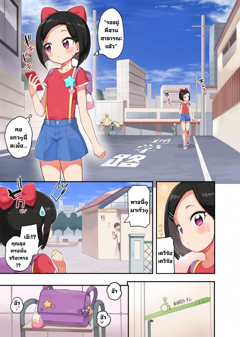 0003.jpg