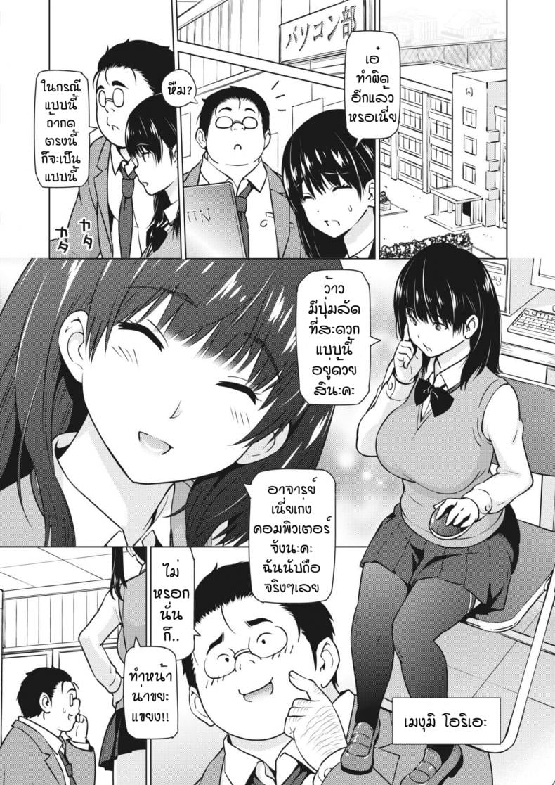 0003.jpg