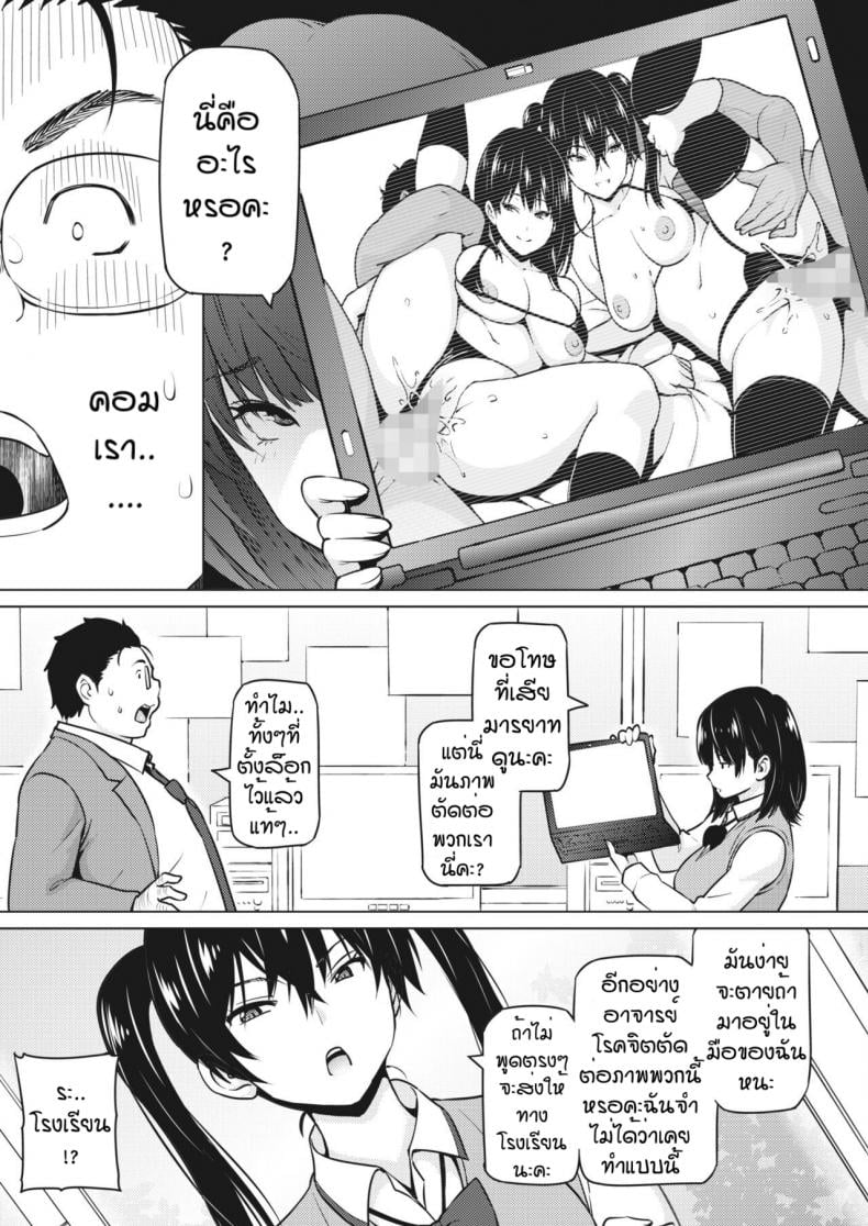 0006.jpg