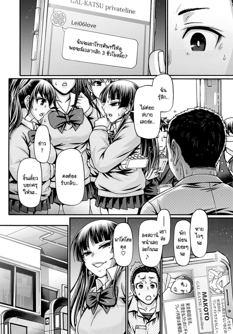 0003.jpg