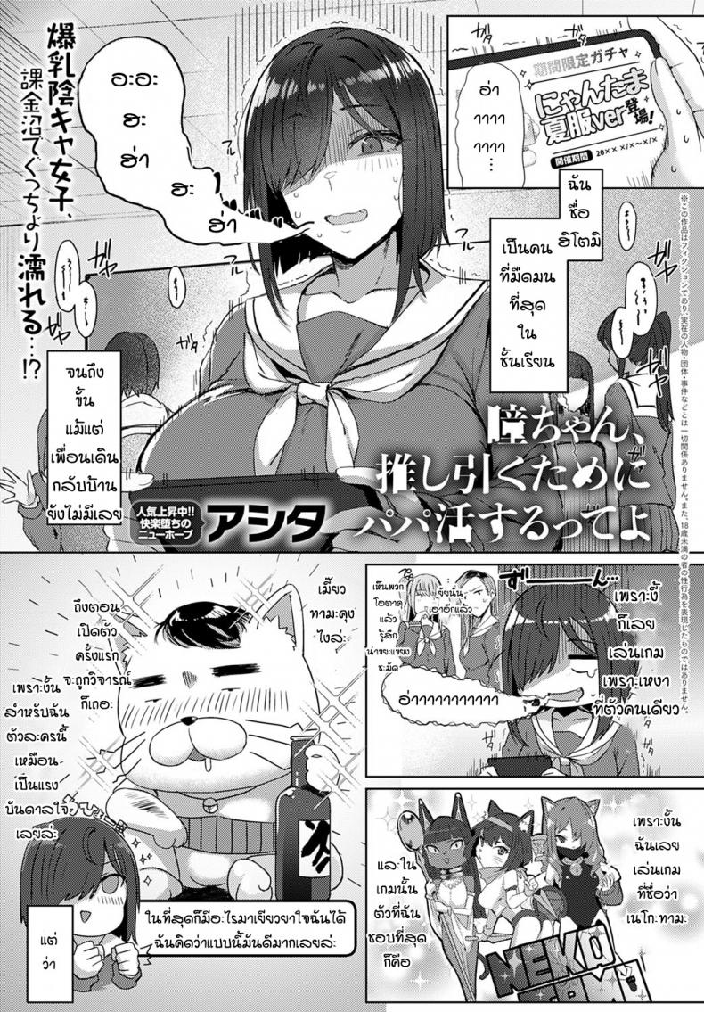 0002.jpg