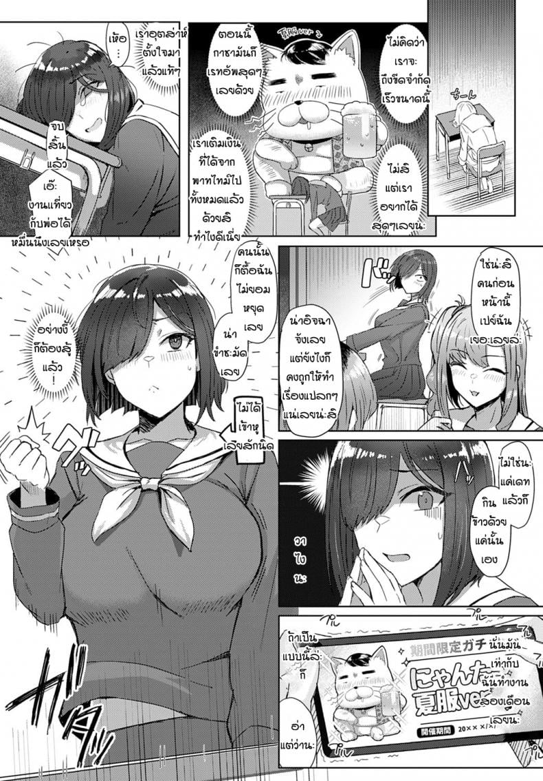 0003.jpg