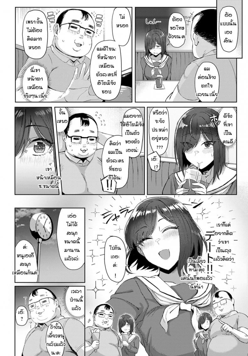 0005.jpg