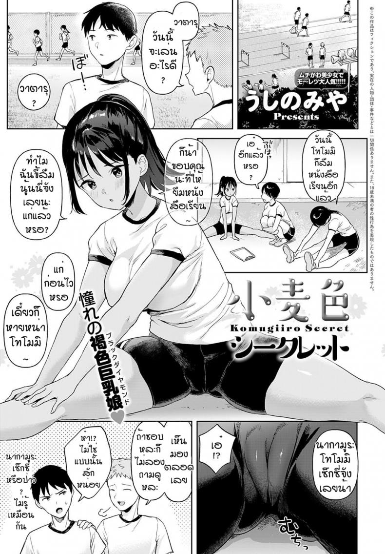 0002.jpg