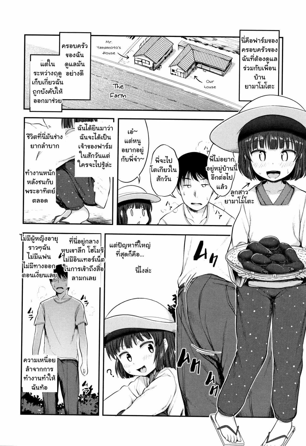 002.jpg