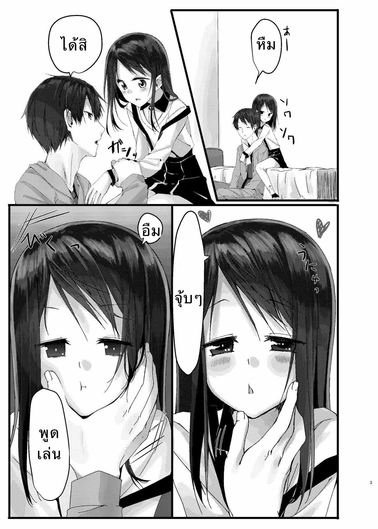 003.jpg
