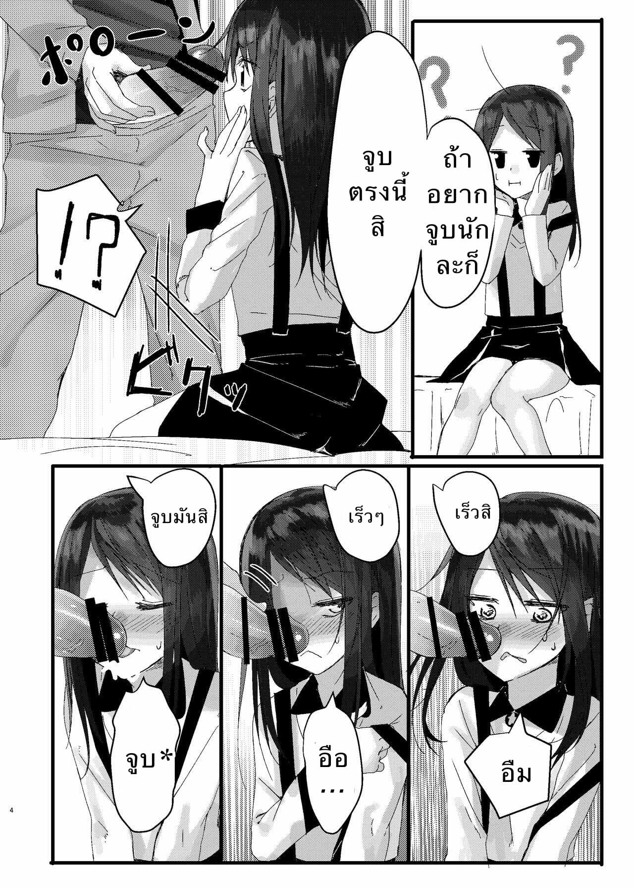 004.jpg