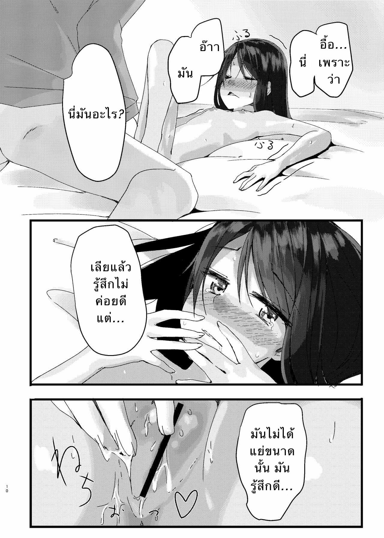 010.jpg