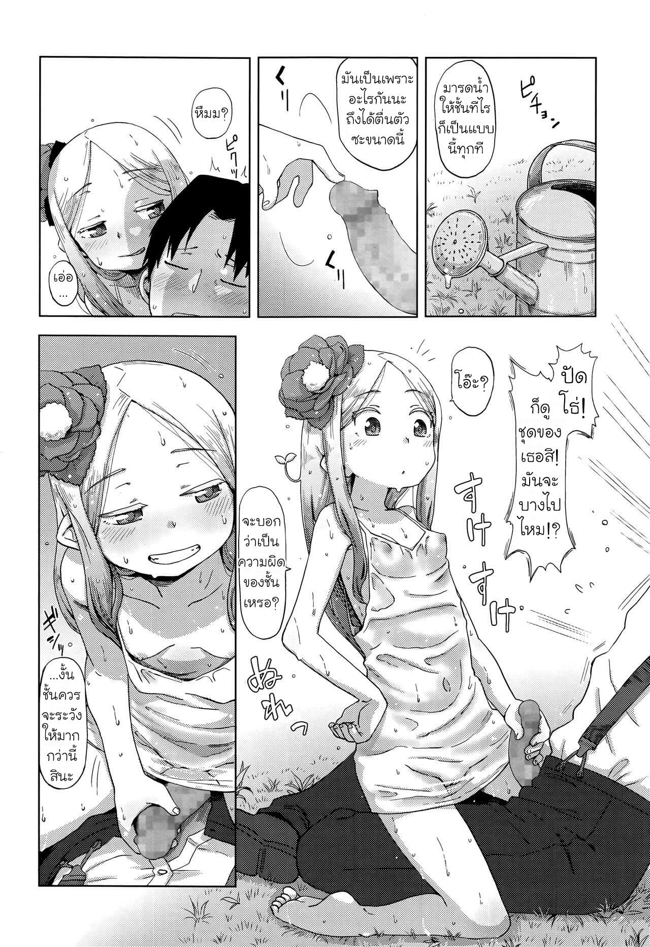 002.jpg