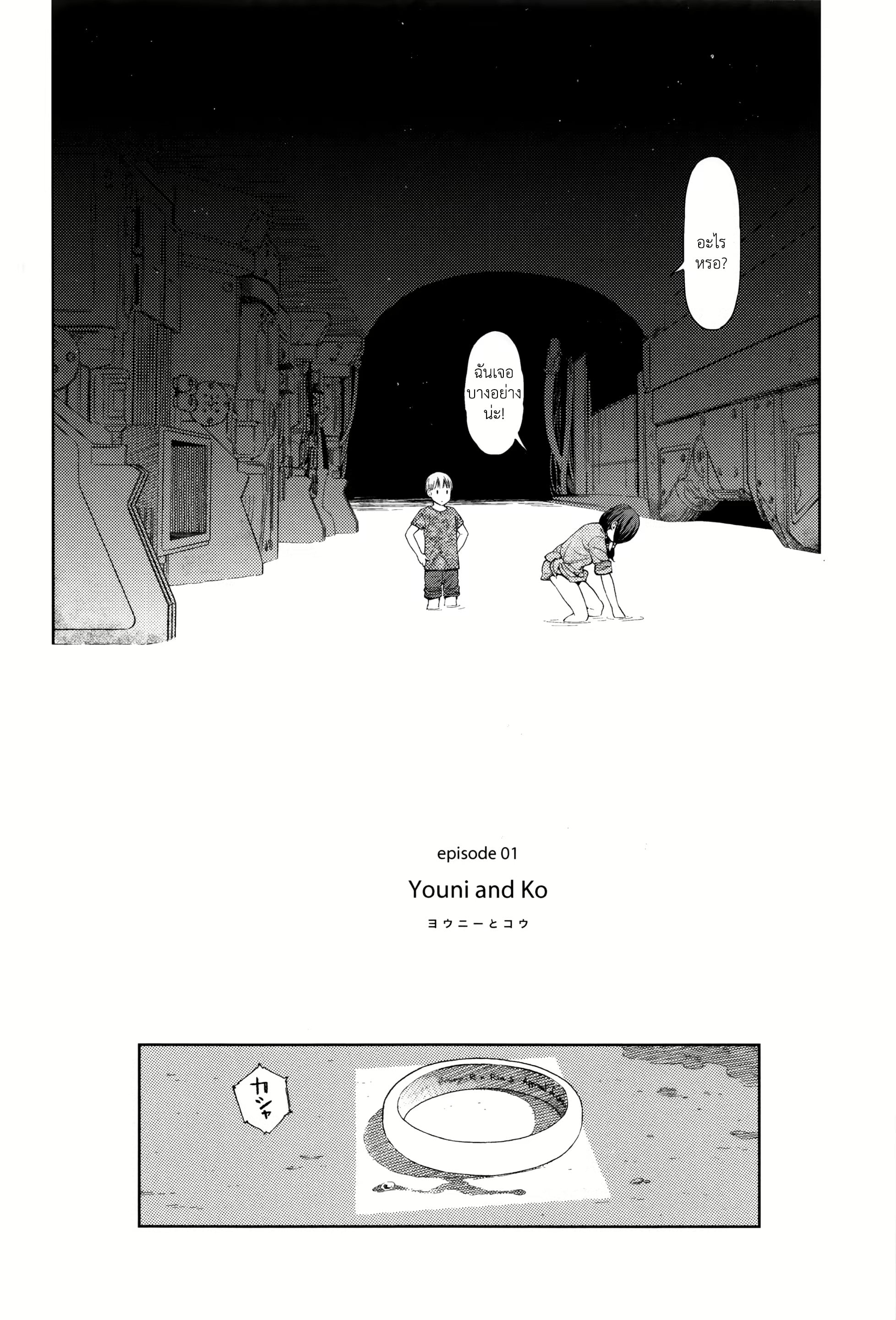 002.jpg