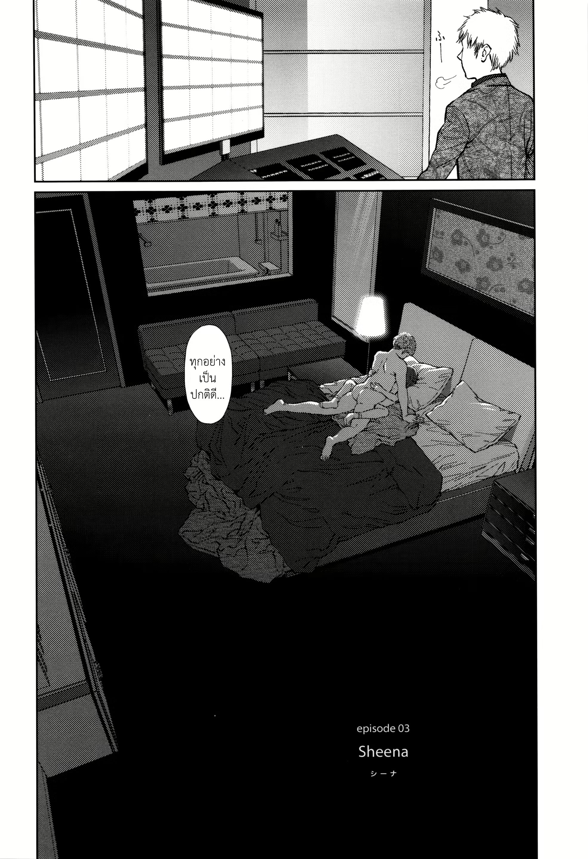 004.jpg