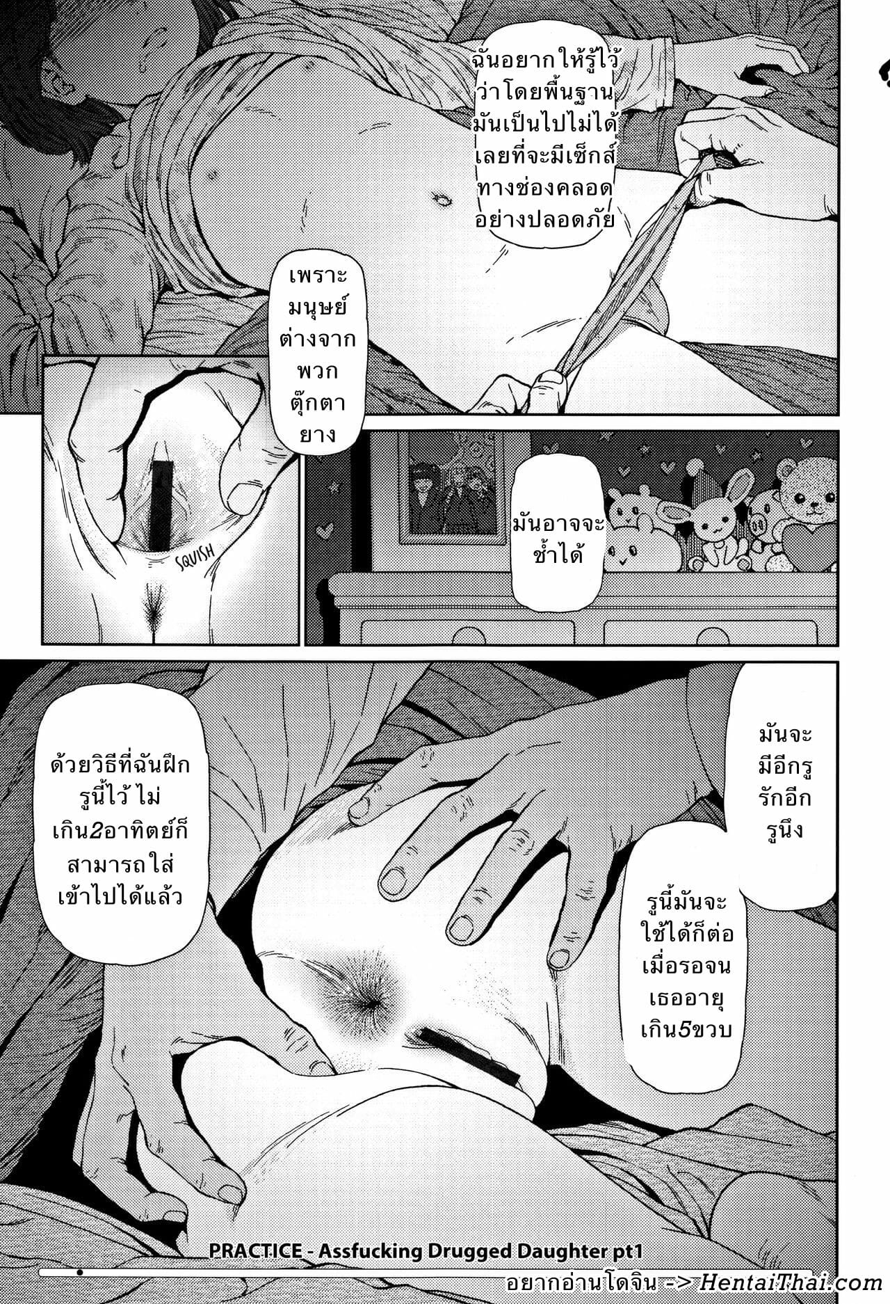 001.jpg