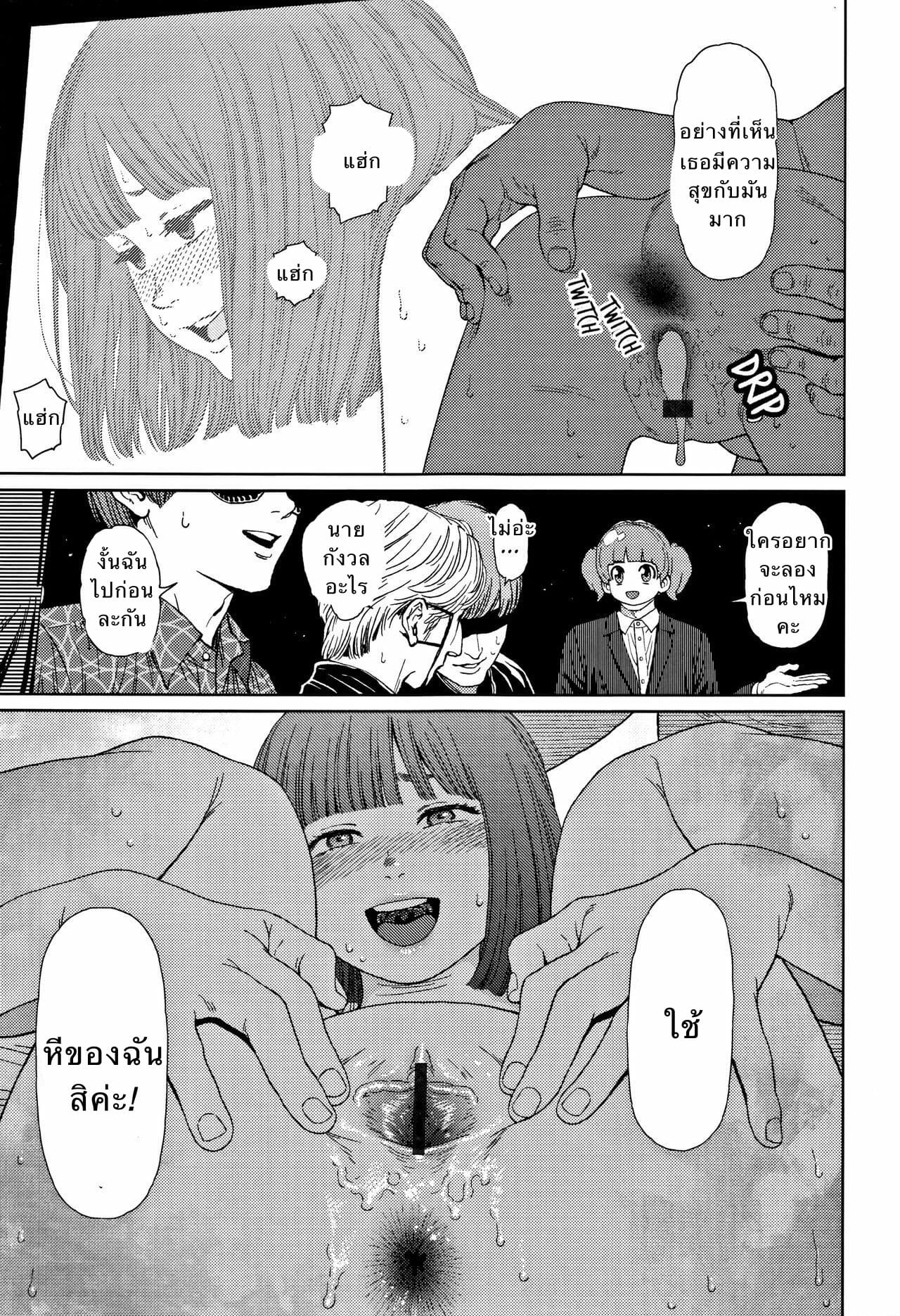011.jpg