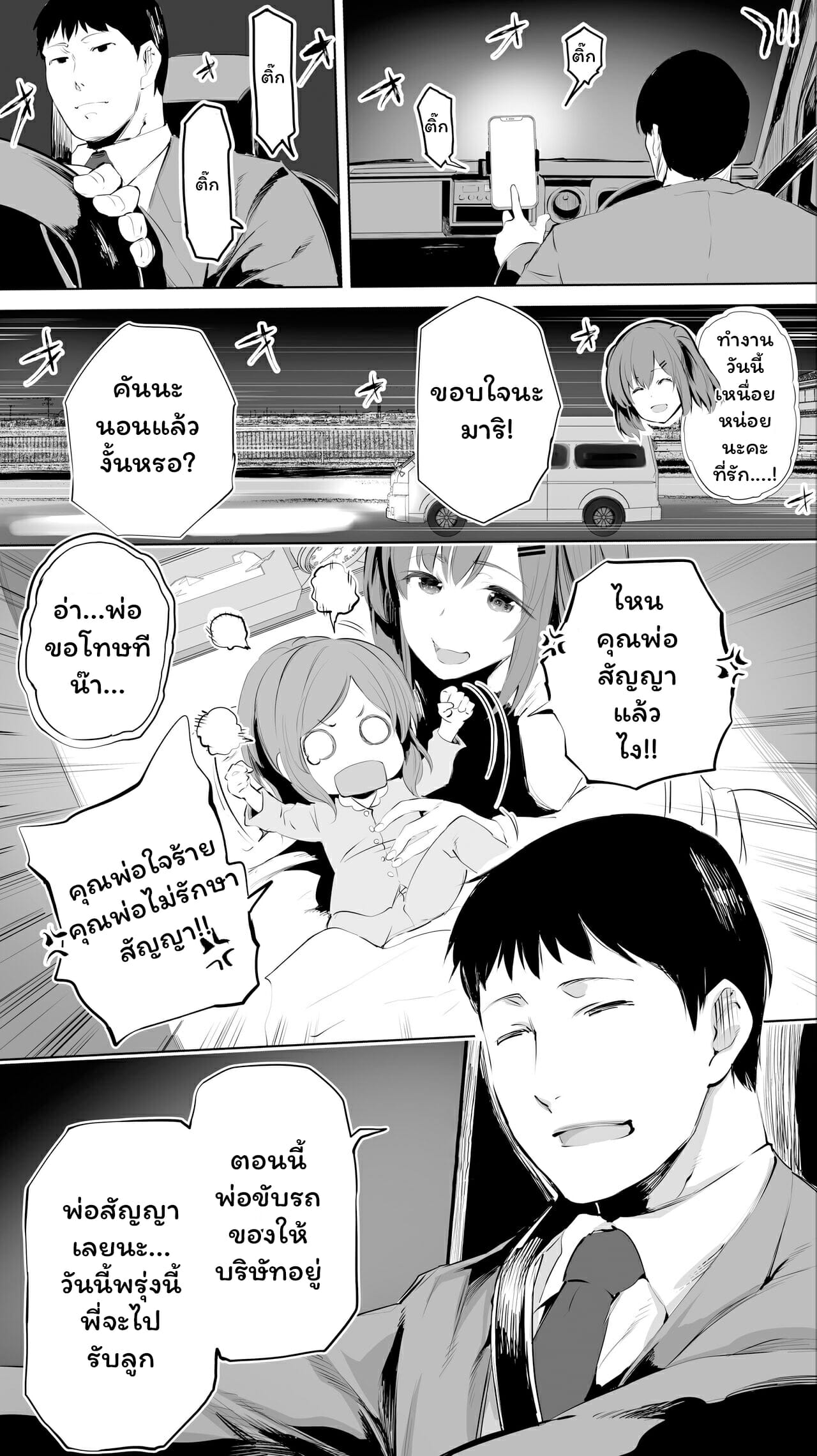 004.jpg