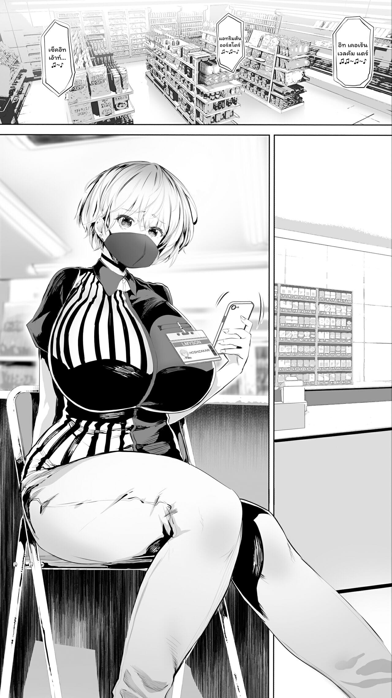 006.jpg