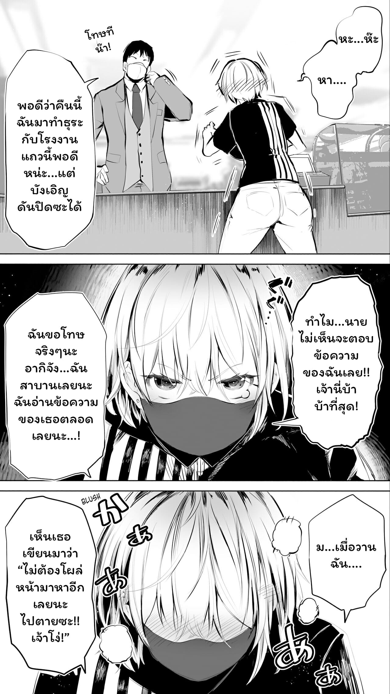 009.jpg