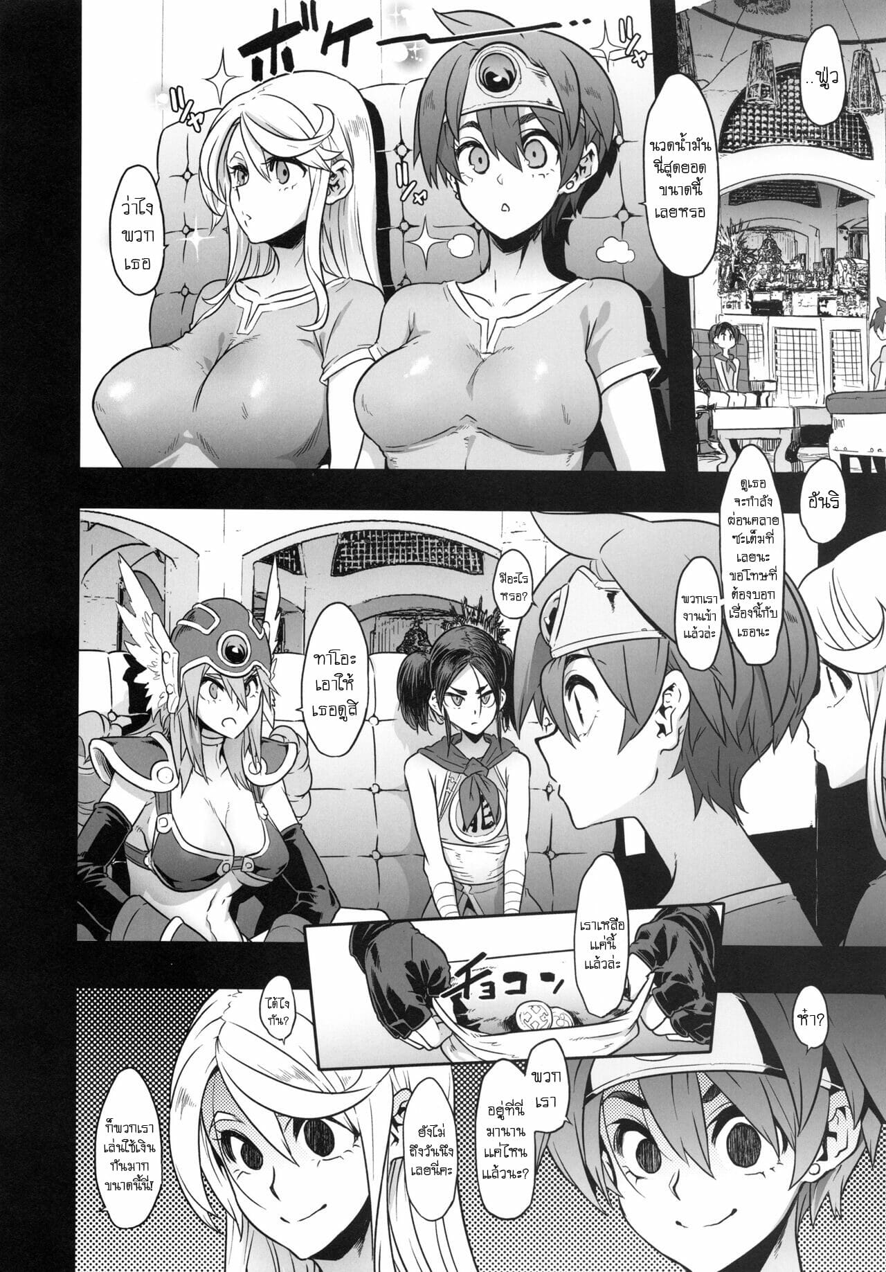 012.jpg