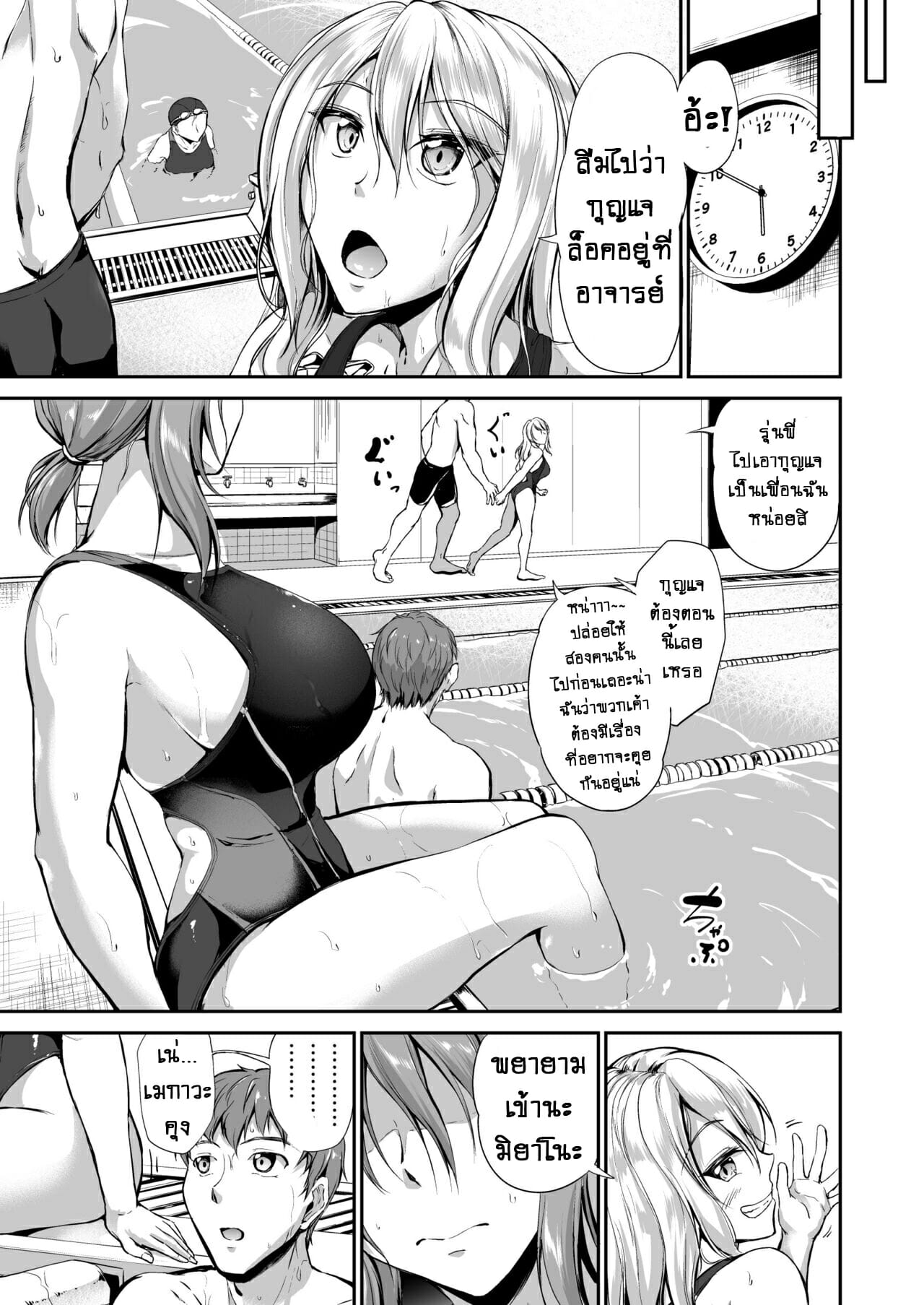 012.jpg