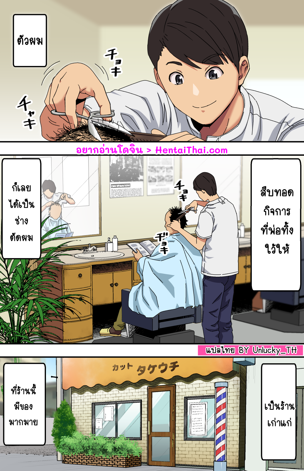 002.png