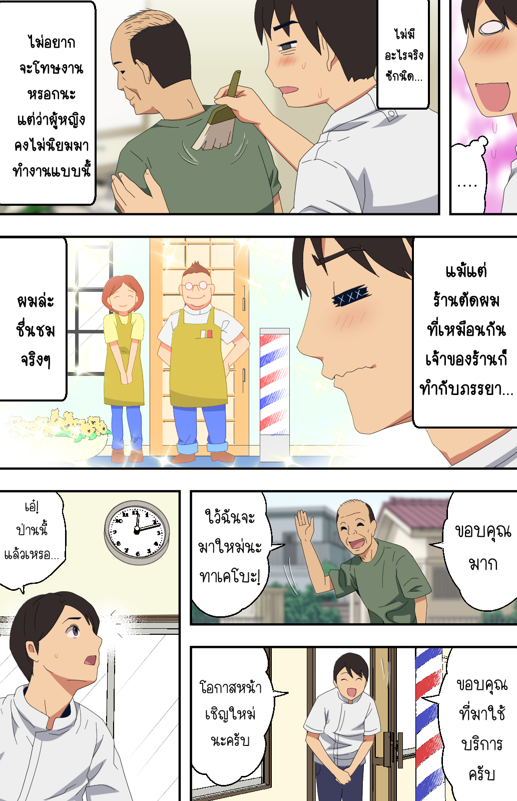 005.png