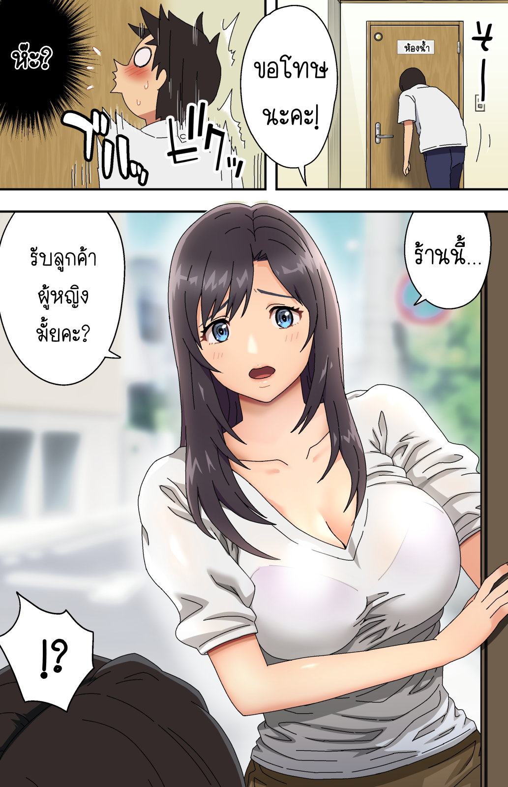 007.png
