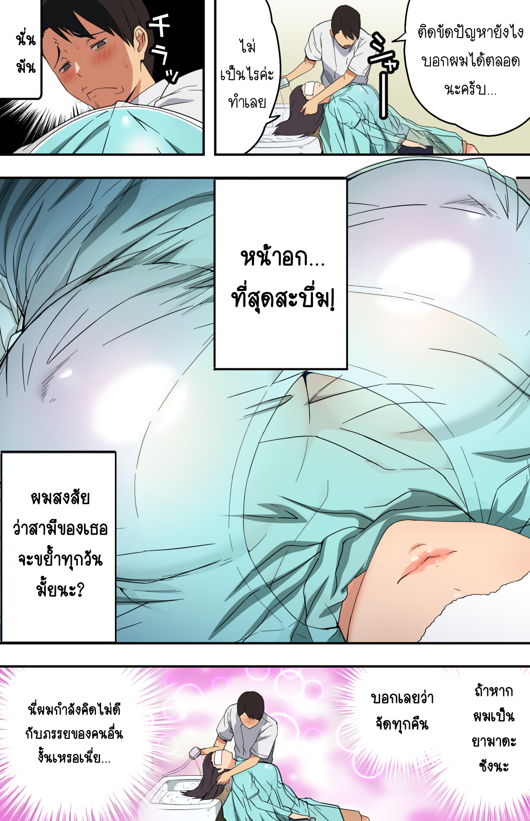 012.png