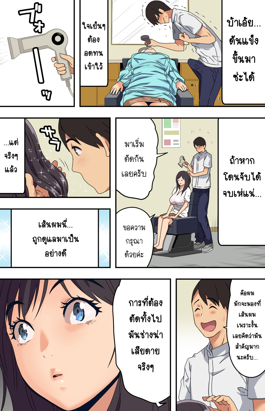 014.png