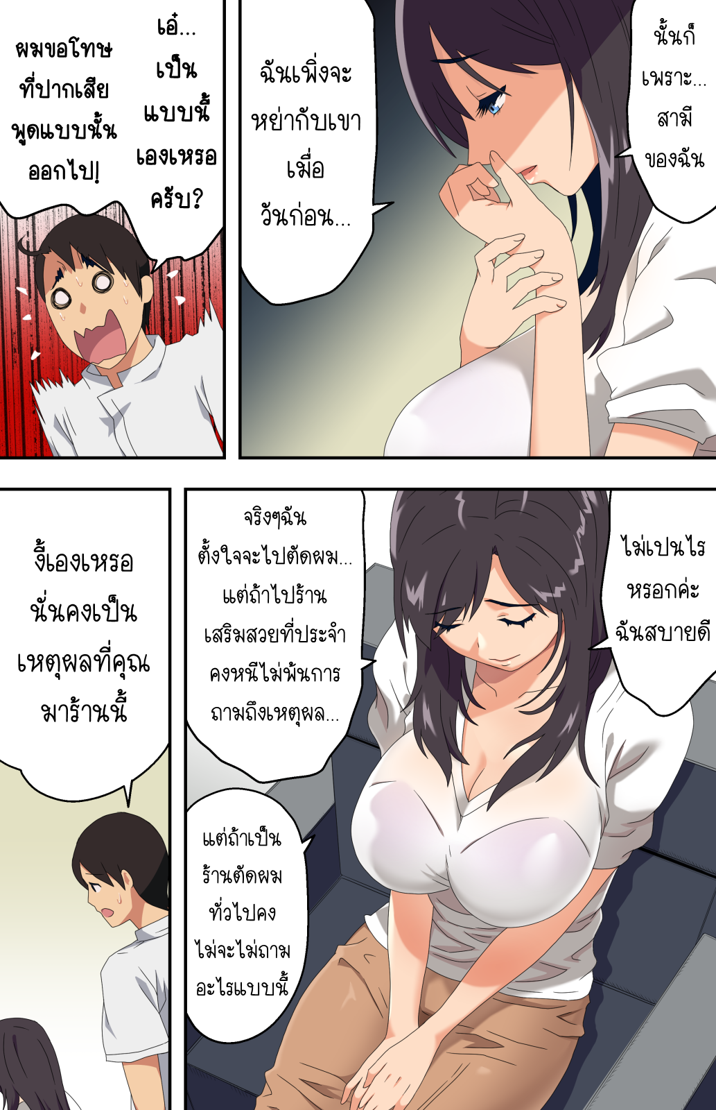 016.png