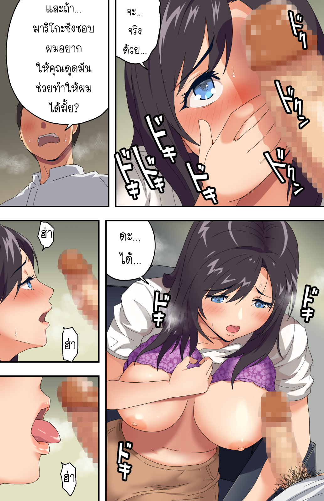 029.png