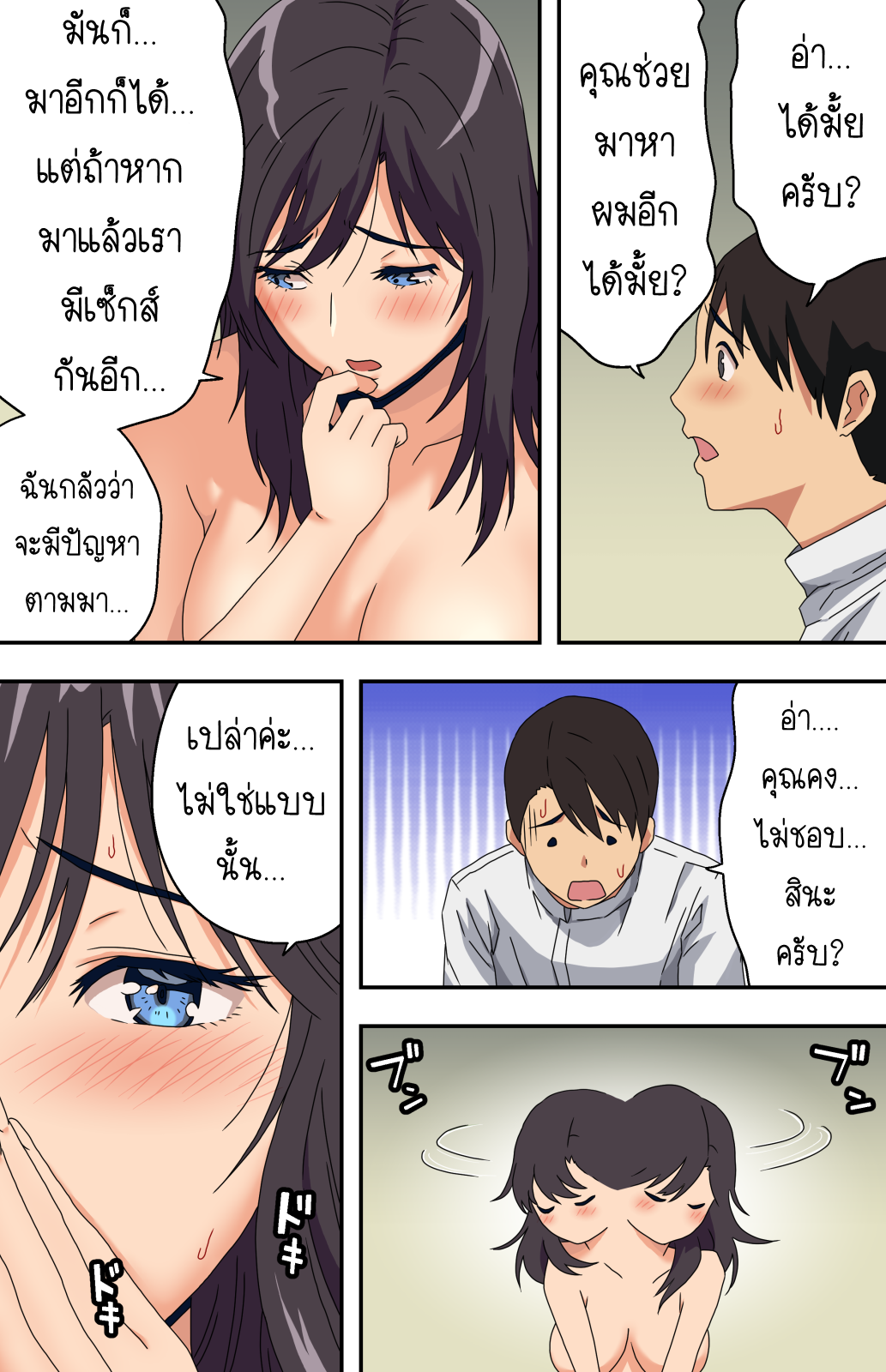 062.png