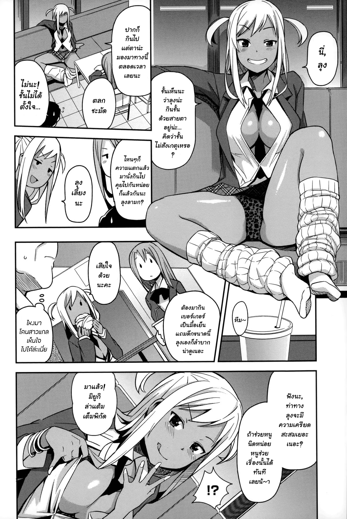 002.jpg