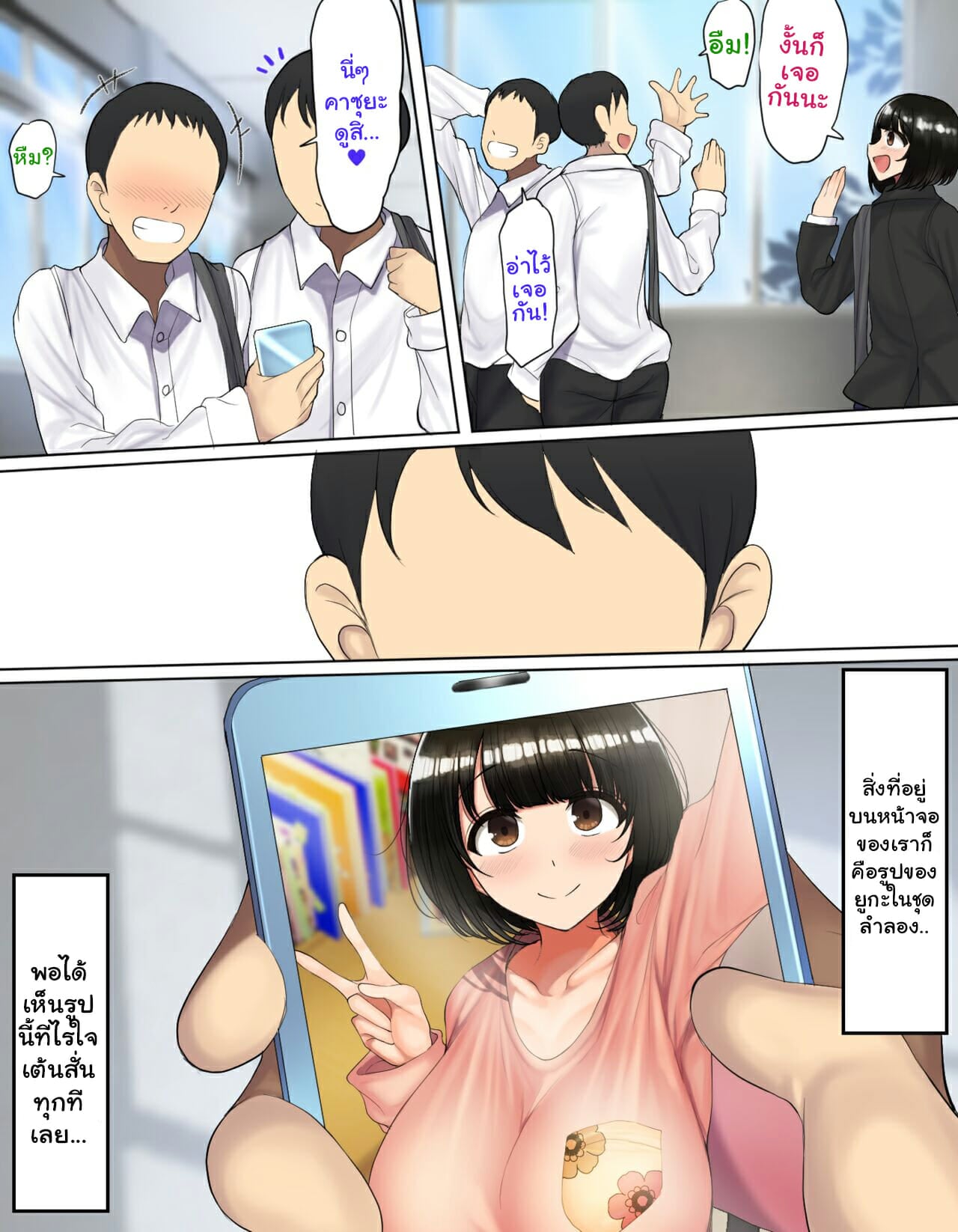 008.jpg