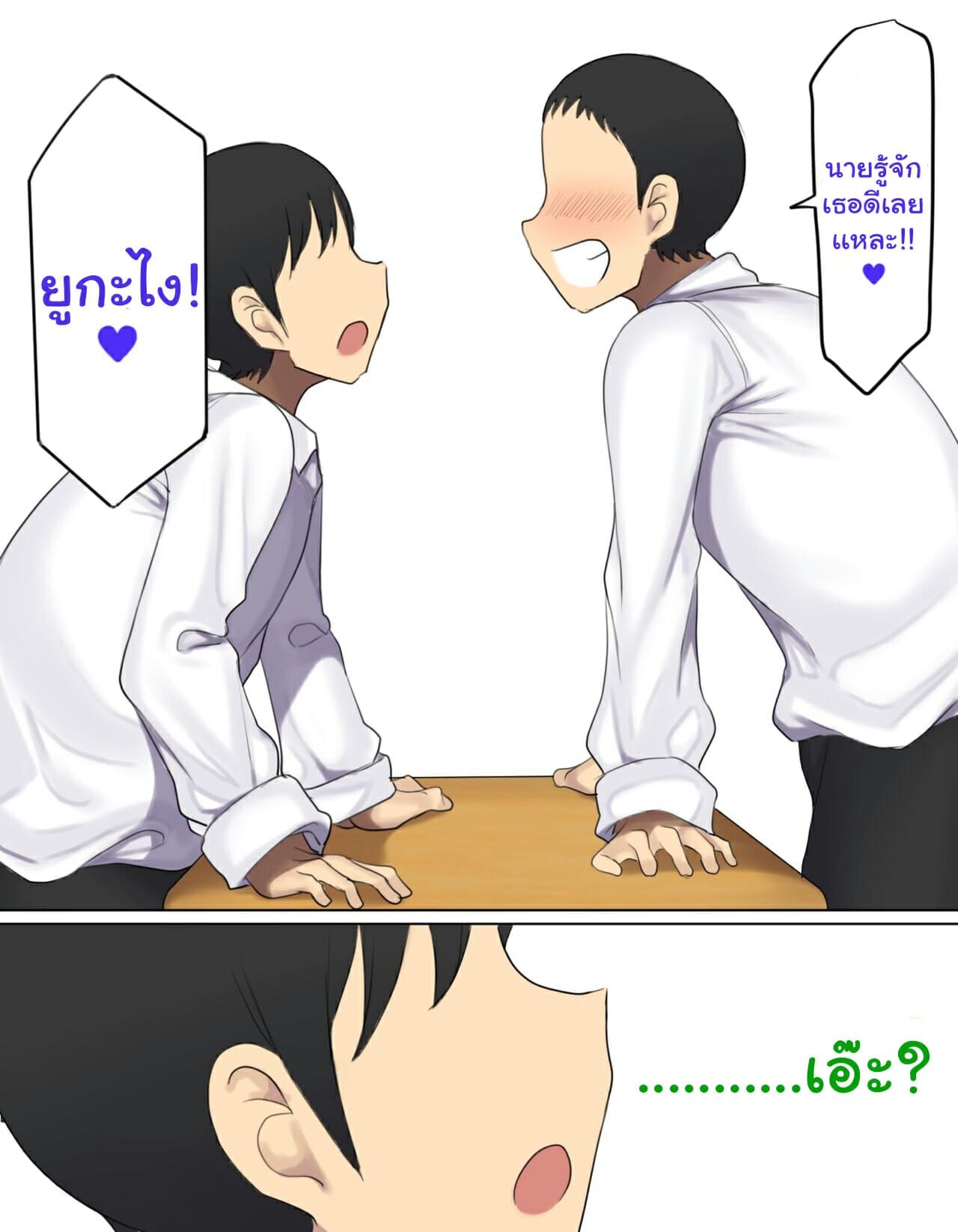 005.jpg