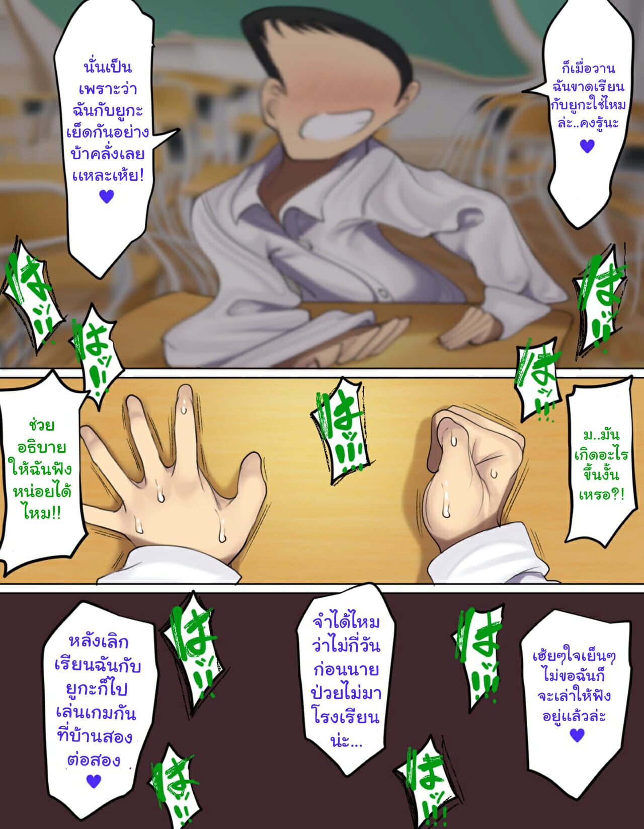 006.jpg