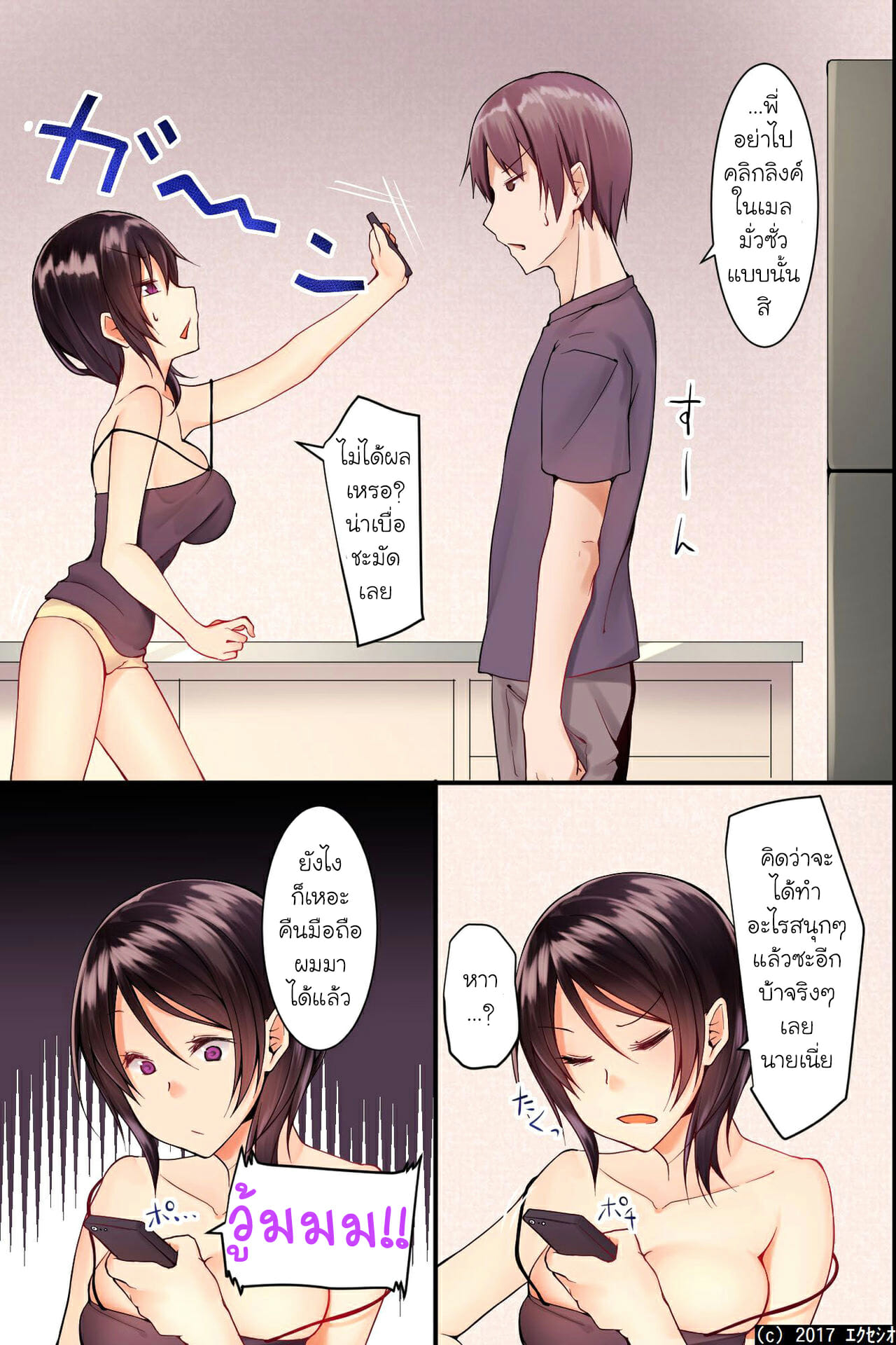 007.jpg