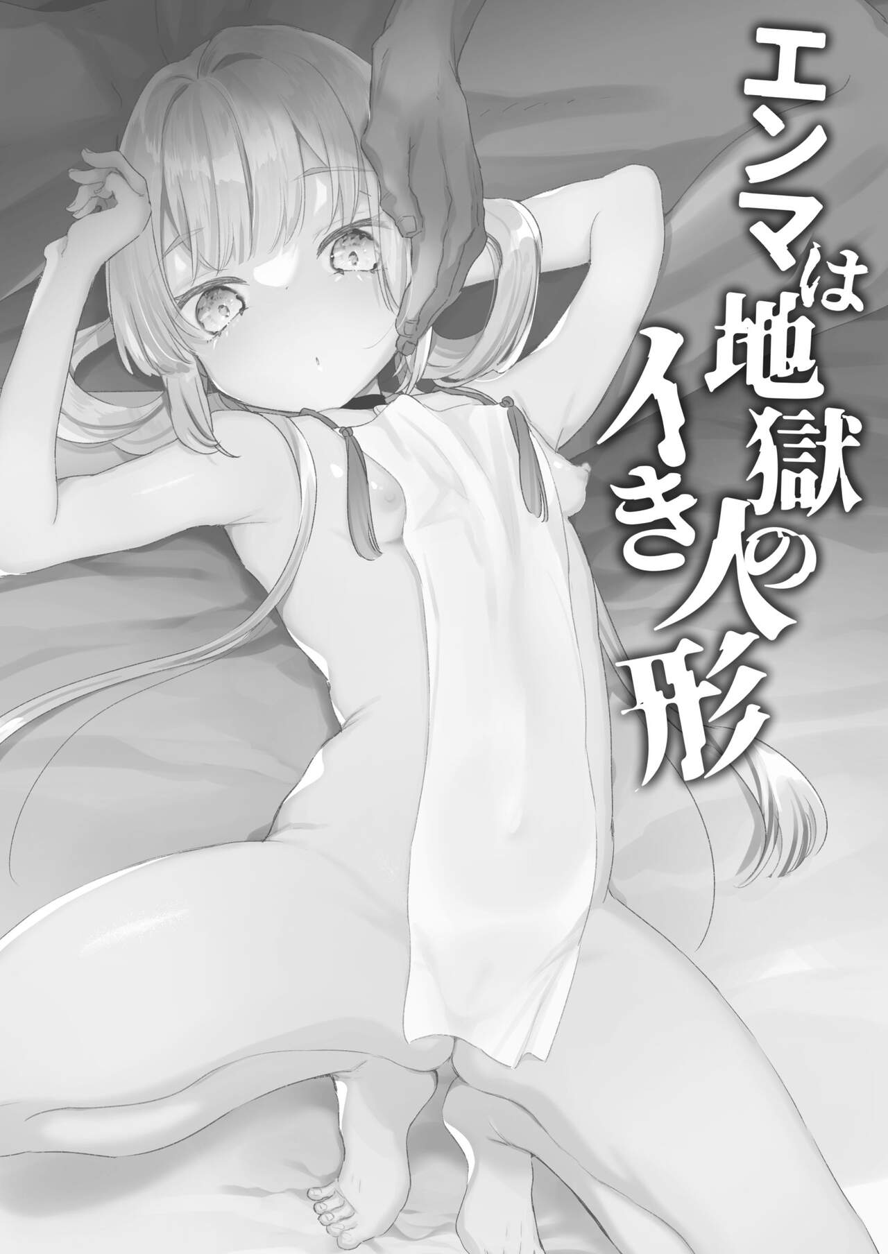 002.jpg
