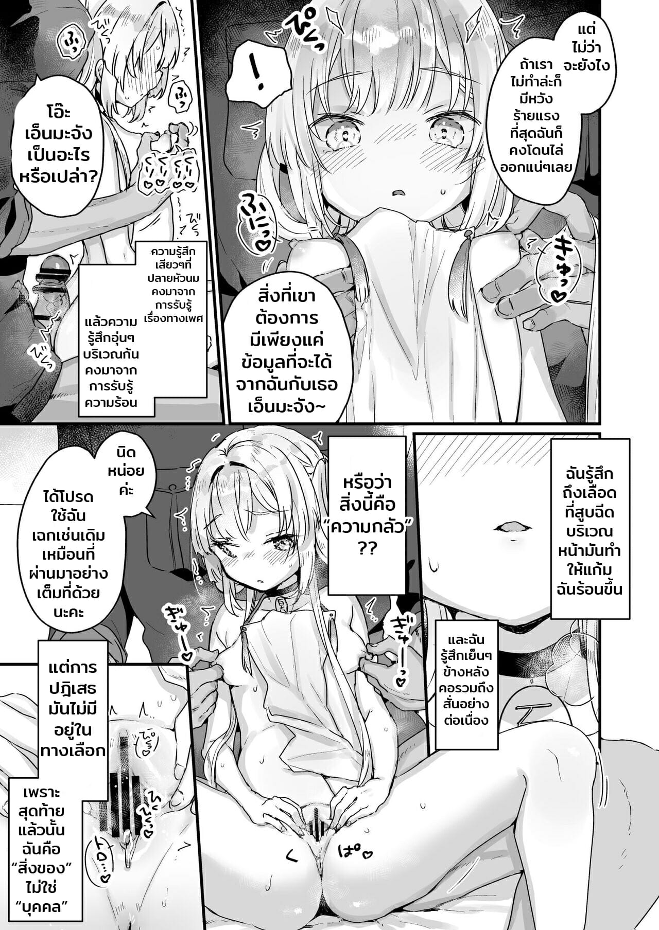 011.jpg