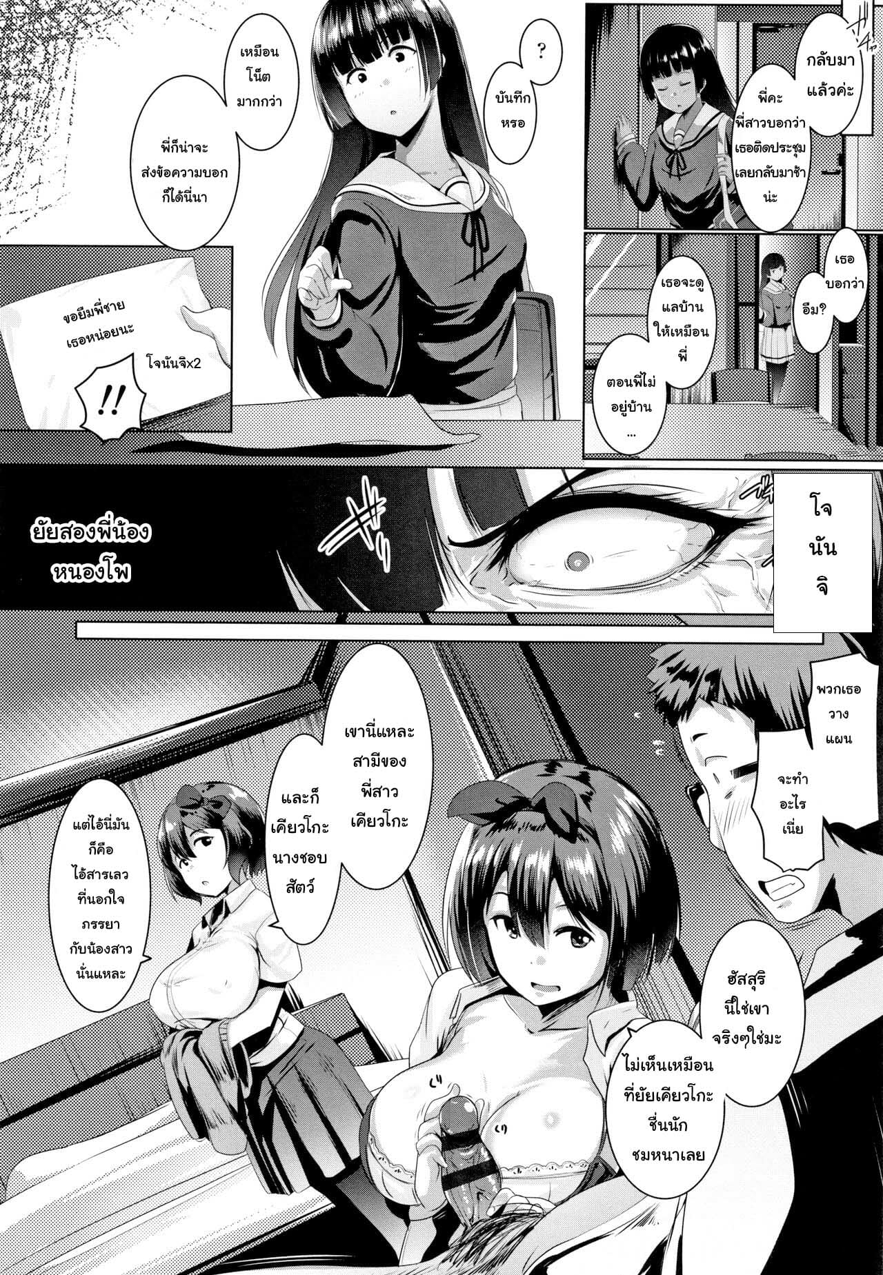 002.jpg