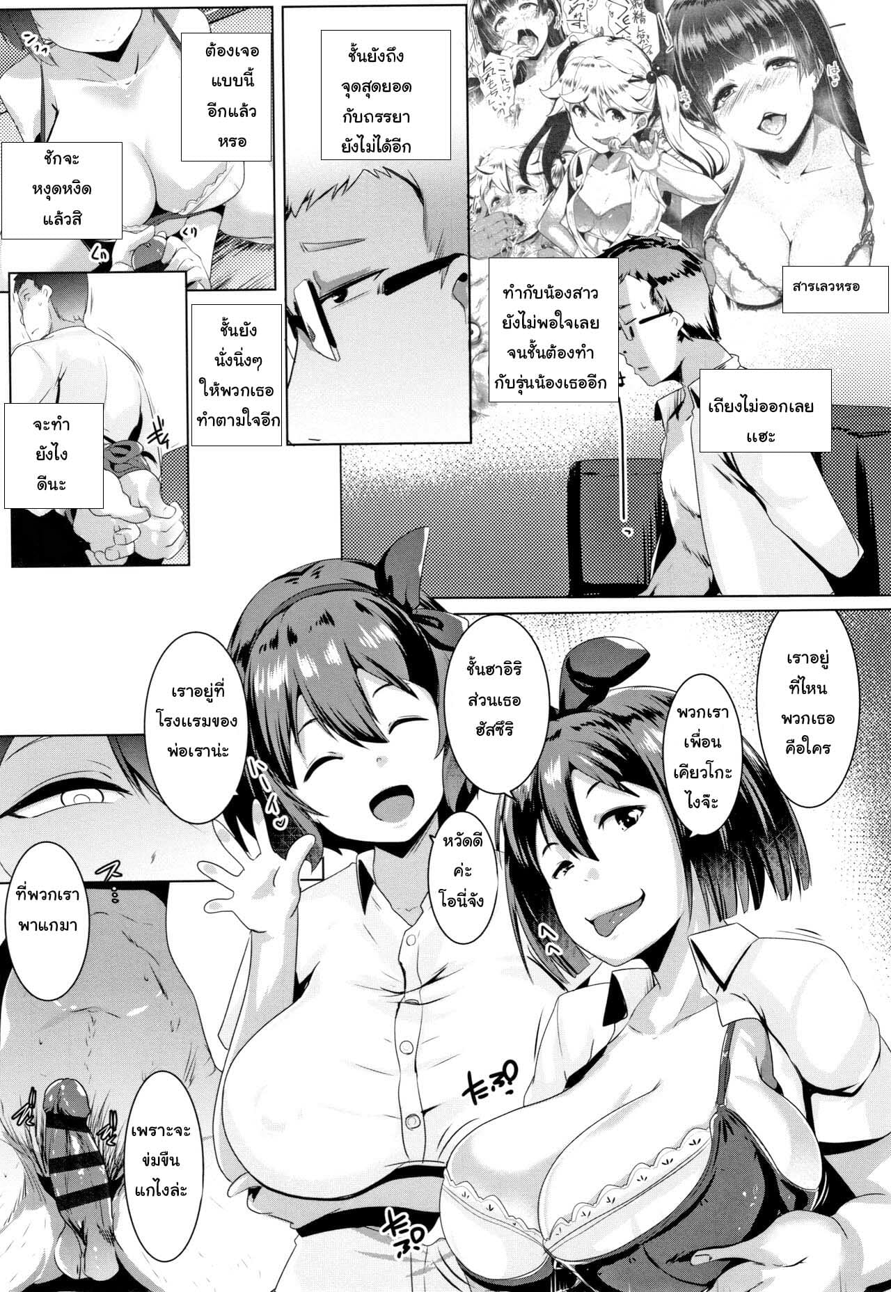 003.jpg