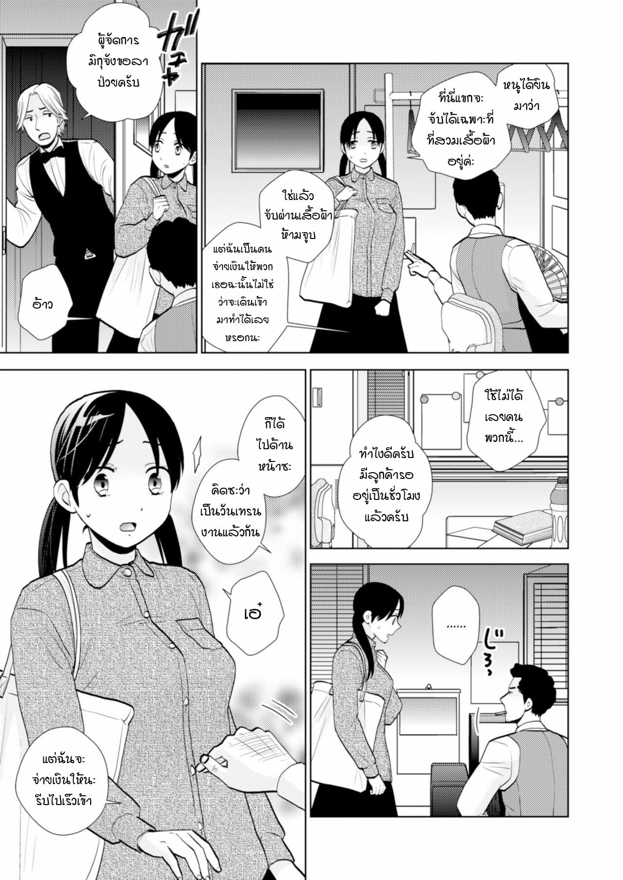 004.jpg