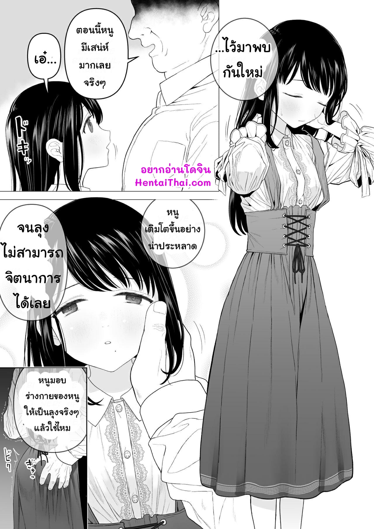 002.jpg