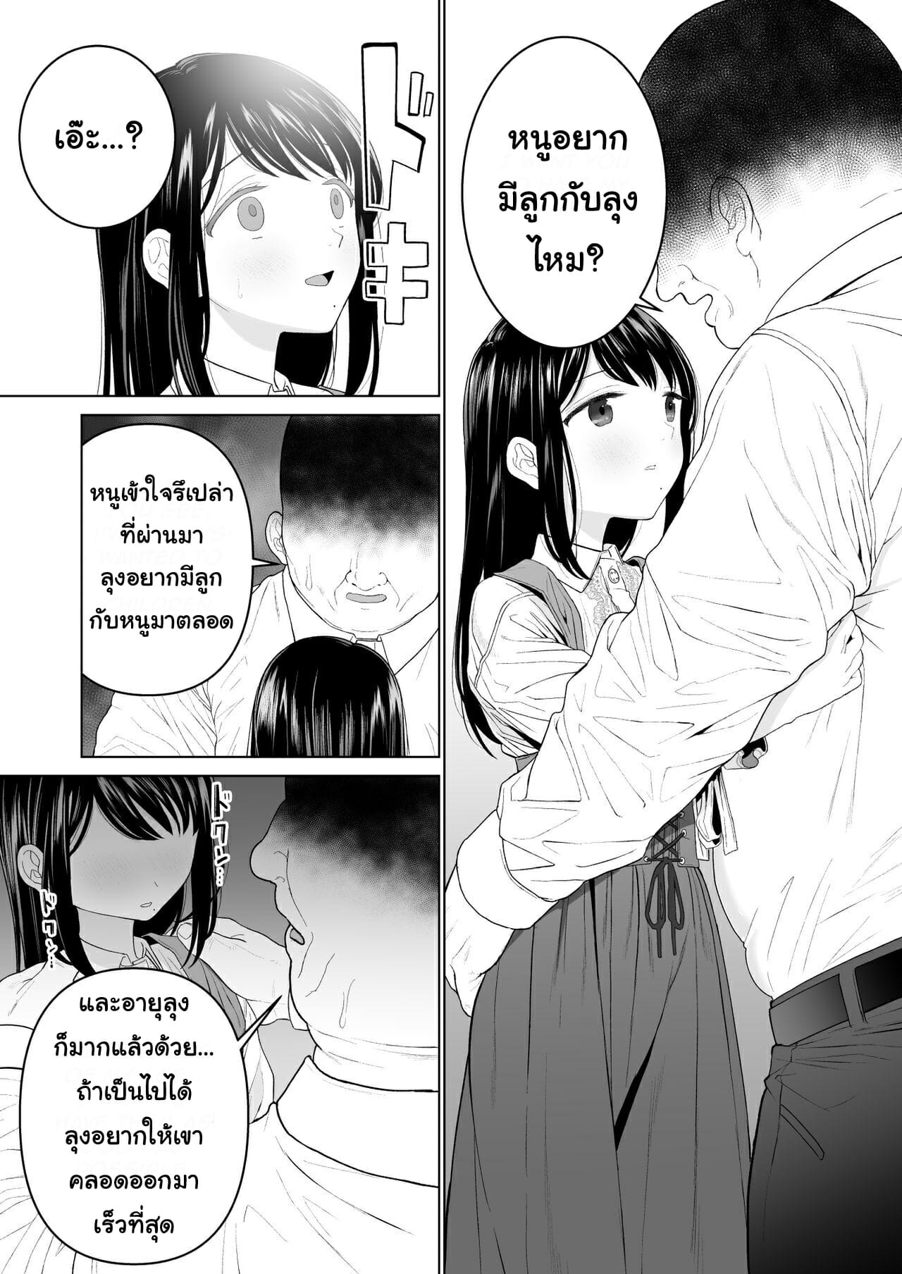 004.jpg