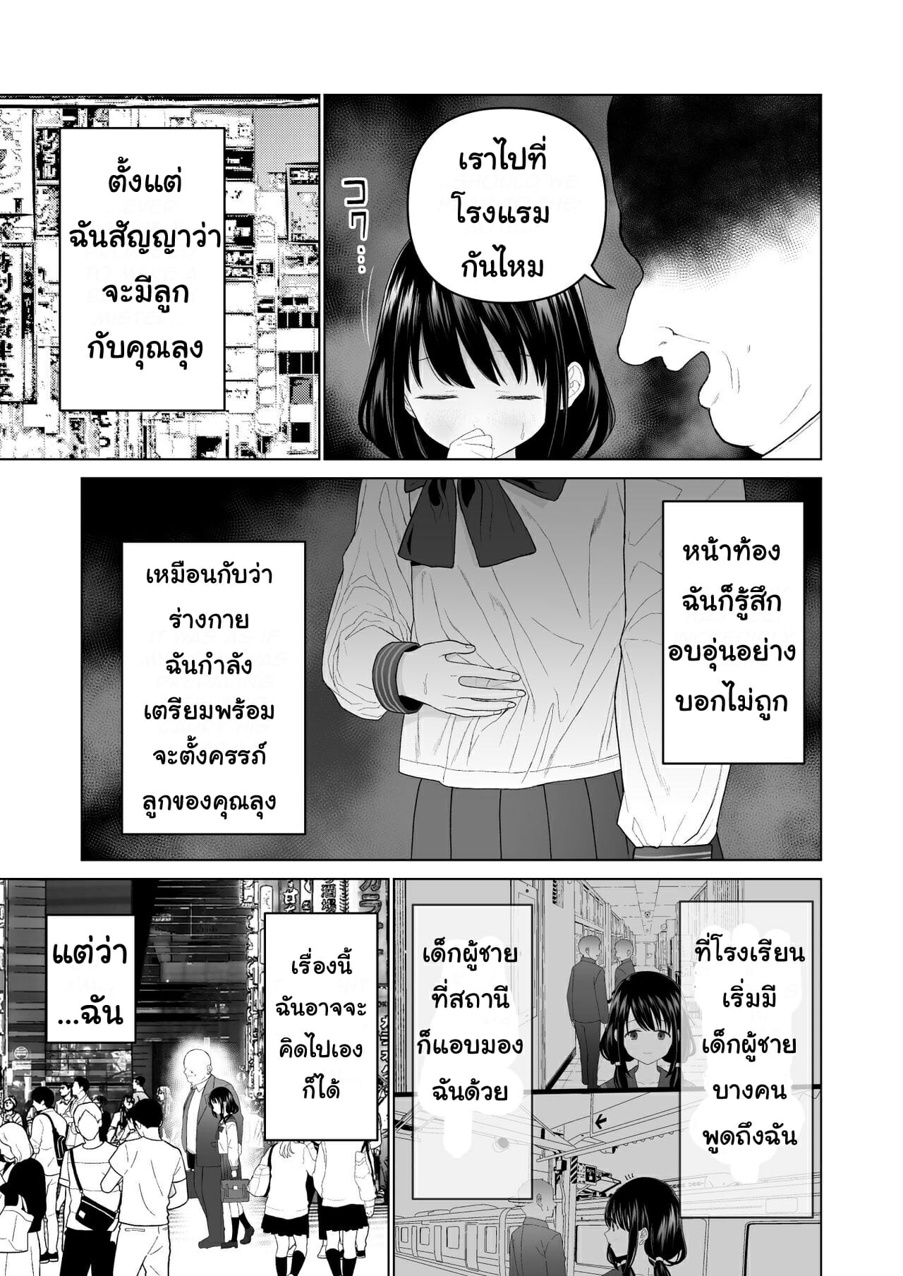 009.jpg