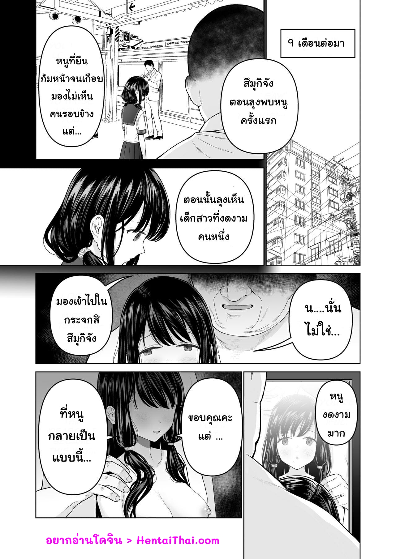002.jpg