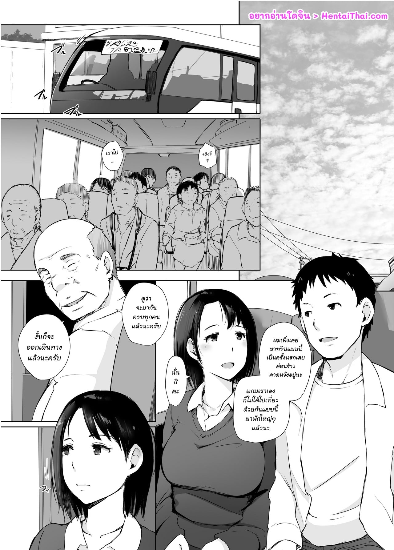 003.jpg